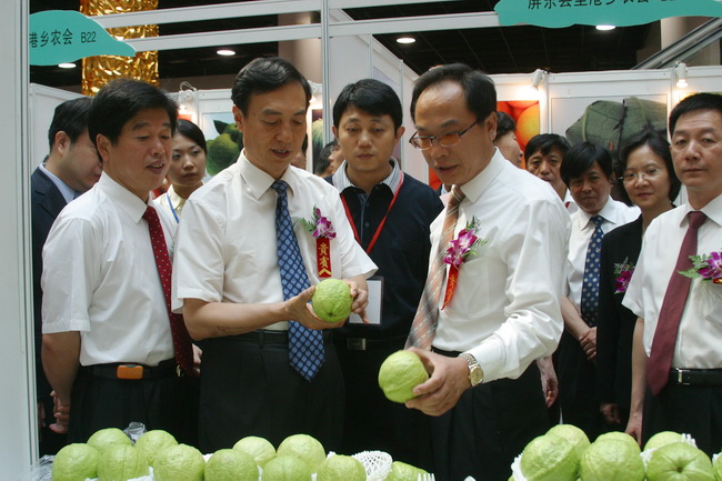 超大 超大現(xiàn)代農(nóng)業(yè) 超大現(xiàn)代農(nóng)業(yè)集團