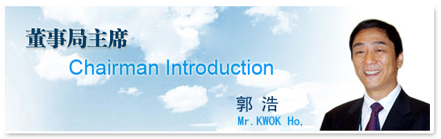 超大 超大現(xiàn)代農(nóng)業(yè) 超大現(xiàn)代農(nóng)業(yè)集團