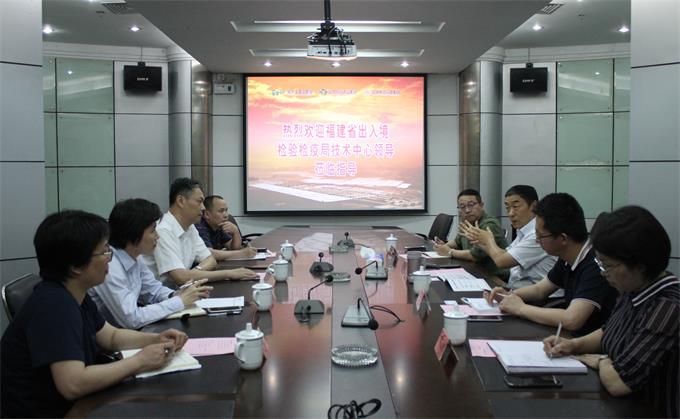 超大 超大現(xiàn)代農(nóng)業(yè) 超大現(xiàn)代農(nóng)業(yè)集團
