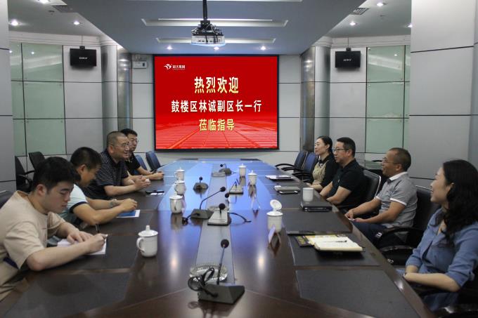 超大 超大現(xiàn)代農(nóng)業(yè) 超大現(xiàn)代農(nóng)業(yè)集團