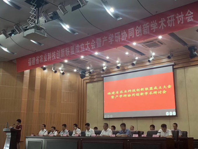 超大 超大現(xiàn)代農(nóng)業(yè) 超大現(xiàn)代農(nóng)業(yè)集團