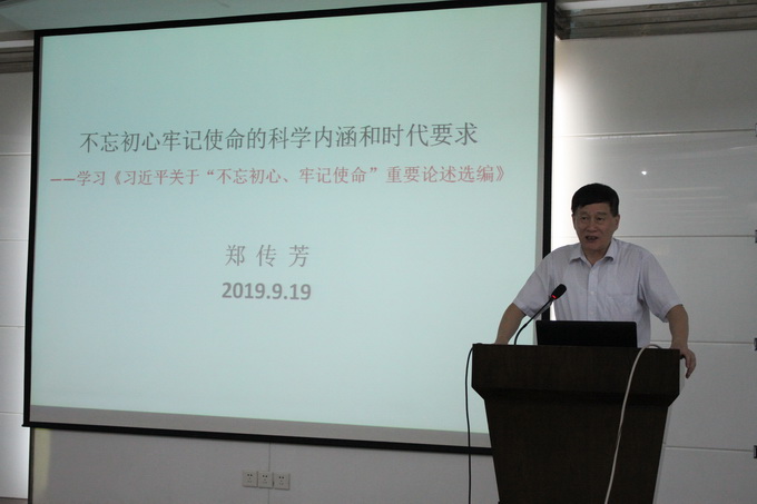 超大 超大現(xiàn)代農(nóng)業(yè) 超大現(xiàn)代農(nóng)業(yè)集團