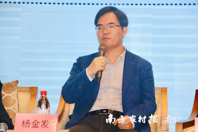 超大 超大現(xiàn)代農(nóng)業(yè) 超大現(xiàn)代農(nóng)業(yè)集團(tuán)