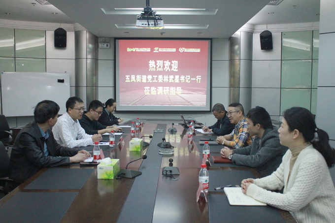 超大 超大現代農業(yè) 超大現代農業(yè)集團