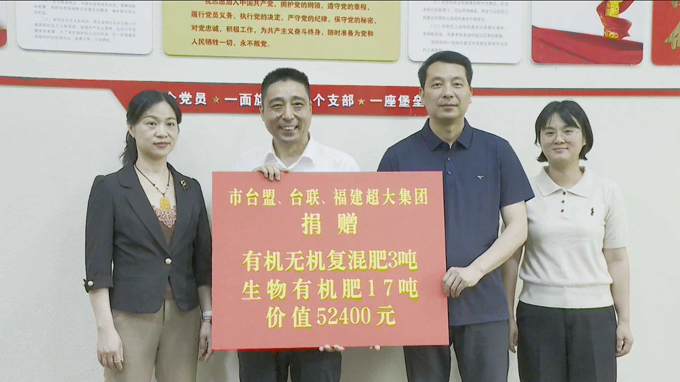 超大 超大現代農業(yè) 超大現代農業(yè)集團