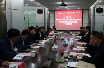 中國農(nóng)業(yè)產(chǎn)業(yè)化龍頭企業(yè)協(xié)會劉身利會長、央聯(lián)食品保障分會金其洪會長 一行訪問超大