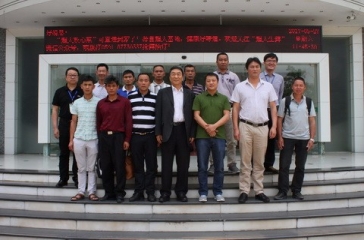 福建省委組織部曾守福副處長(zhǎng)率下黨鄉(xiāng)鄉(xiāng)親一行訪問超大