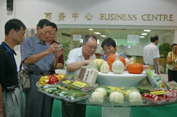2007臺(tái)灣優(yōu)質(zhì)農(nóng)產(chǎn)品巡回展覽開(kāi)幕