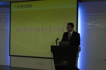 專家聚盛會(huì)，共研企業(yè)發(fā)展大計(jì)