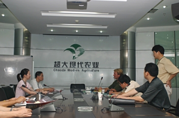 6月20日，澳大利亞家畜育種公司Jeffrey King總經理一行調研超大