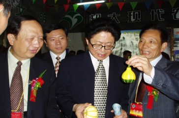5月19日，第五屆中國、寧德招商節(jié)暨新興港口城市發(fā)展論壇隆重舉行