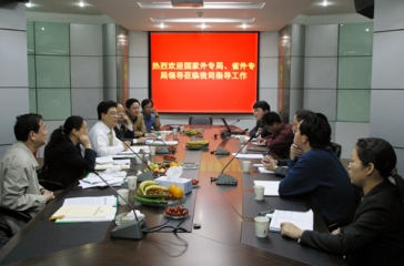 4月26日，國家外國專家局蘇光明副司長一行蒞臨我司調(diào)研