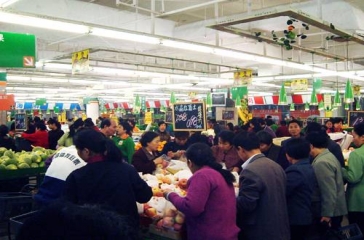 12月12-25日，超大超市舉行周年慶活動