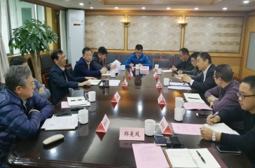 郭浩主席與江蘇省農(nóng)業(yè)農(nóng)村廳楊時(shí)云廳長座談