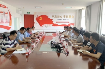郭浩主席會見三亞市委軍民融合辦領導
