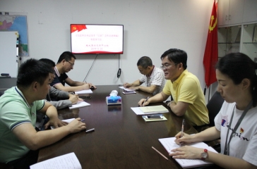 超大黨委專題學習《習近平關于“三農”工作論述摘編》