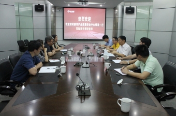 農(nóng)業(yè)農(nóng)村部農(nóng)產(chǎn)品質量安全中心領導一行訪問超大