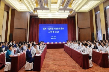超大向甘肅岷縣捐贈價(jià)值500萬“全求吃系統(tǒng)”