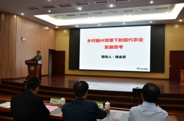 超大集團與福建農(nóng)林大學(xué)經(jīng)濟學(xué)院簽署戰(zhàn)略合作協(xié)議