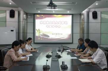 向榜樣致敬 向先進學(xué)習(xí)——超大黨委開展孫麗美同志先進事跡專題學(xué)習(xí)會